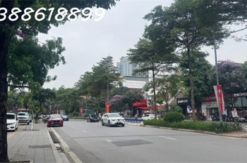 Building Mặt Phố Nguyễn Khánh Toàn - Mt 17M - Lô Góc 2 Vỉa Hè - Dòng Tiền 7.2 Tỷ/năm