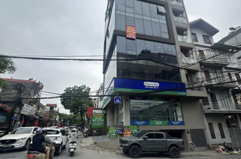 8.5 Tỷ Khu Nguyễn Hoàng Tôn — Hàng Hiếm Dưới 9 Tỷ Bên Tây Hồ