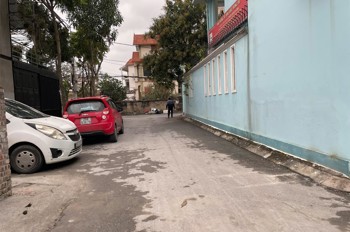 Bán Đất Đông Dư Gia Lâm,Sát Cầu Thanh Trì, Ô Tô Tránh, 60M, Mt4m, 7 Tỷ
