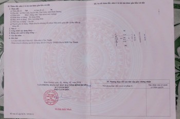 Đất Đẹp - Giá Tốt - Cần Bán Nhanh Lô Đất Tại Huyện Bắc Tân Uyên Tỉnh Bình Dương