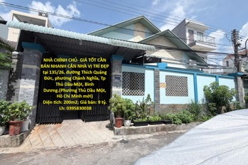 Nhà Chính Chủ- Giá Tốt Cần Bán Nhanh Căn Nhà Vị Trí Đẹp Tại Thành Phố Thủ Dầu Một, Tỉnh Bình Dương