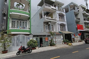 Quận 7, Ngay Nhà Thi Đấu Đa Năng. 4X18m. Đường 12M. Chỉ 11 Tỷ 6. Bán Gấp