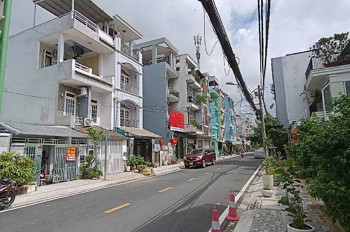 Quận 7, Ngay Cầu Phú Mỹ. 4X18m. Đường 12M. Chỉ 11 Tỷ 6. Bán Gấp
