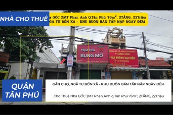 Cho Thuê Nhà Góc 2Mt Phan Anh Q.tân Phú 76M², 2Tầng, 22Triệu - Cạnh Chợ