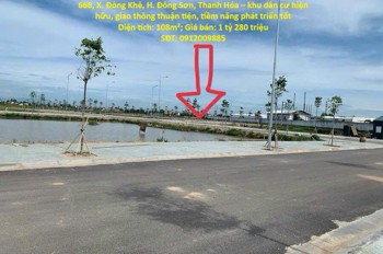 Đất Đẹp – Giá Tốt – Chính Chủ Cần Bán Đất Tại Xã Đông Khê, Huyện Đông Sơn, Thanh Hóa