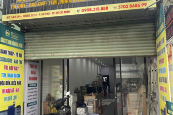 Sang Mb Đẹp Mới – Giá Rẻ Chỉ : 25 Tr , Full Hệ Thống Đèn, Cửa Kính , Sân Gỗ, Bảng Hiệu , Nhà Mới ,