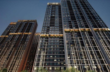 Bán Căn Hộ Cao Cấp Lumi Hanoi – Đại Lộ Thăng Long, Tây Mỗ, Hà Nội