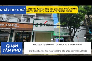 Cho Thuê Nhà Mặt Tiền Nguyễn Hồng Đào Q.tân Bình 80M², 3Tầng - Khu Dịch Vụ Sầm Uất
