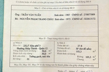 Siêu Hiếm – Nhà (4.2X25) Mặt Tiền Hiệp Thành 06, Q12 – Vị Trí Vip Trung Tâm