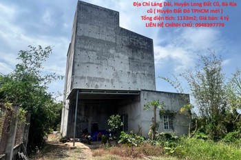 Chính Chủ Cần Bán Nhà Yến Xây 7 Năm - Địa Chỉ Láng Dài, Huyện Long Đất Cũ, Bà Rịa Cũ