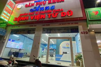 Nhà (10X20) Mặt Tiền Đặng Thúc Vịnh – Kd Đa Ngành Nghề Chỉ 20.5 Tỷ