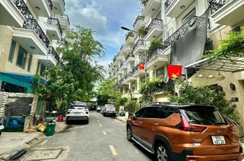 Siêu Phẩm Nhà 5 Tầng – Phố Bảo Minh Vip – Thạnh Xuân 1 – Giá Chỉ 5.7 Tỷ