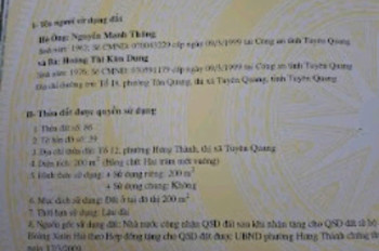 Chính Chủ Bán Đất Mặt Tiền Đường Lê Đại Hành – Vị Trí Đẹp, Tiềm Năng Kinh Doanh Cao