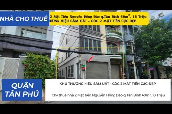 Cho Thuê Nhà 2 Mặt Tiền Nguyễn Hồng Đào Q.tân Bình 60M², 18 Triệu