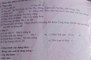 Bán Đất Thổ Cư 425M2 Đường Lê Hồng Phong, P.tân Phú Đông, Tp Sa Đéc, Đồng Tháp. Sổ Hồng, Hướng Đn