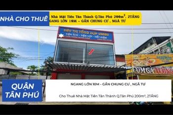 Cho Thuê Nhà Mặt Tiền Tân Thành Q.tân Phú 200M², 2Tầng, Cạnh Chung Cư-Ngã Tư