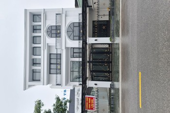 Vip Shophouse 77M2 Mặt Phố Chính Ub Gia Lâm, Công Viên Hồ Điều Hòa Chỉ 20 Tỷ X. Lh 0936098052