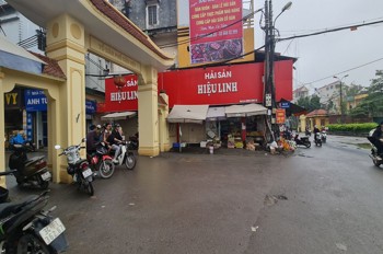 Trâu Quỳ, Gia Lâm Lô Đất 89M2 Siêu Đẹp Cạnh Hvnn, Cơ Hội Đầu Tư Cực Hiếm. 0392248515