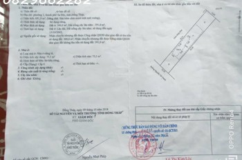 Bán Đất Tc Sổ Hồng 691M² Mt Nguyễn Tất Thành, P1, Sa Đéc, Đtháp. Hướng Tn. Giá 20 Tỷ. Lh 0829662282