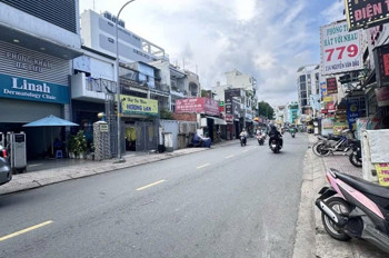 Bán Tòa Nhà 2 Mặt Tiền Nguyễn Văn Đậu - Gần Phan Đăng Lưu, 11X19m, 8 Tầng, Chào 45,5 Tỷ