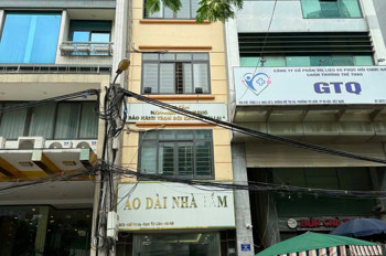 Cho Thuê Nhà 5 Tầng Mặt Phố Kinh Doanh Mễ Trì Hạ , Hà Nội, Thuê Nguyên Căn Hoặc Từng Tầng