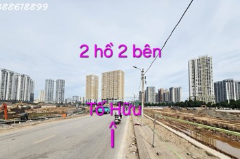 Bán Biệt Thự Trung Văn - Nam Từ Liêm - View Hồ - Phân Lô - Kinh Doanh - 195M² - Mt 8.5M - 69 Tỷ