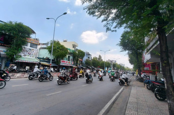 Bán Nhà Mặt Tiền Lê Trọng Tấn - Gần Tây Thạnh, 224M2 ( 5,5/7,2X33m) Cấp 4 - Chỉ 42 Tỷ