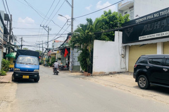 [K2598*] Mặt Tiền Kinh Doanh Ngang Khủng 12M Sát Ngã Tư An Sương - 16.X Tỷ