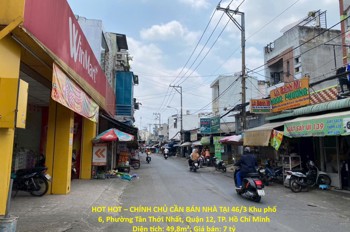 Hot Hot – Chính Chủ Cần Bán Nhà Tại Phường Tân Thới Nhất, Quận 12, Tp. Hồ Chí Minh