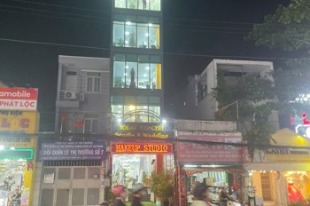 ​ Chính Chủ Cần Bán Gấp Tòa Nhà 7 Tầng Mặt Tiền Quận 7 - 35 Tỷ (Tl)