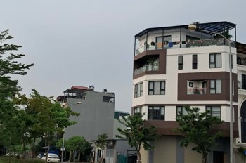 Bán Nhà Ngọc Thụy 38M2- 6 Tầng Thang Máy- Ô Tô Tránh- 14.X Tỷ