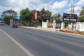 Bán Đất Phú Hội Đức Trọng 1Tỷ450 Dt 5X27m Gần Quốc Lộ 20, Sổ Riêng Thổ Cư