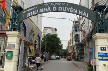 Đất Khu Dân Cư Duyên Hải - 81 Nguyễn Trãi, Máy Tơ