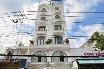 Chính Chủ Bán Nhà Mặt Phố Tại Trần Thị Trọng,Giá 17,9 Tỷ,80M2,Hàng Hiếm Tân Bình