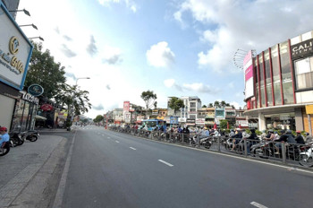 Mặt Tiền Nguyễn Oanh – Vị Trí Cực Đẹp, Gần Cityland, Ngay Ngã Tư Phan Văn Trị, Khu Vực Buôn Bán Sầm