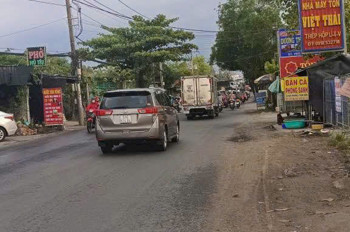 Bán Đất (1.770M) Tặng Nhà & Xưởng – Cơ Hội Vàng Cho Nhà Đầu Tư Giá Rẻ