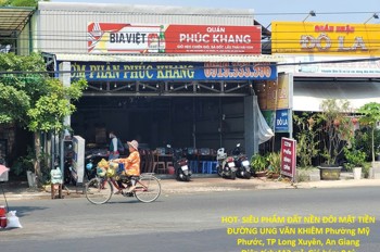 Hot- Siêu Phẩm Đất Nền Đôi Mặt Tiền Đường Ung Văn Khiêm Phường Mỹ Phước, Tp Long Xuyên, An Giang