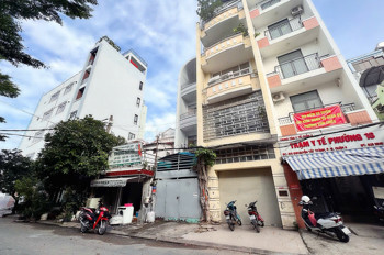 Hiếm - Bán Nhà Mặt Tiền Đ.nguyễn Tất Thành, Quận 4 - Dt 4M*20m - Hdt 30Tr/th - Tiềm Năng Tương Lai