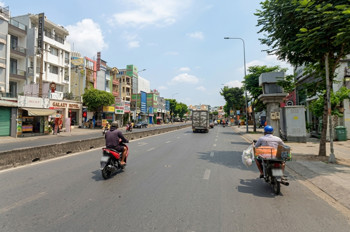 K5875 Mt Kinh Doanh Nguyễn Oanh Gò Vấp Giá 25.X Tỷ