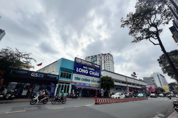 Bán Siêu Phẩm Ngang Lớn 8M*38m - Mặt Tiền Đ.cống Quỳnh, P.nguyễn Cư Trinh, Quận 1 - Hdt 90Tr/th 
