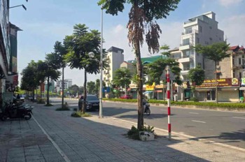 Bán Nhà Ngọc Thụy, Bồ Đề 60M2, 7 Tầng Thang Máy, Gara Ô Tô- 23.6 Tỷ