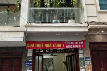 Cho Thuê Mặt Bằng Kinh Doanh Tầng 1 Tại Thiên Hiền, Mỹ Đình 1, Nam Từ Liêm, Hà Nội
